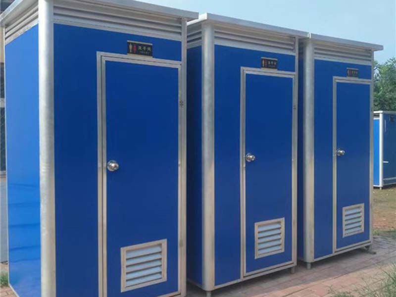 移动厕所 移动厕所