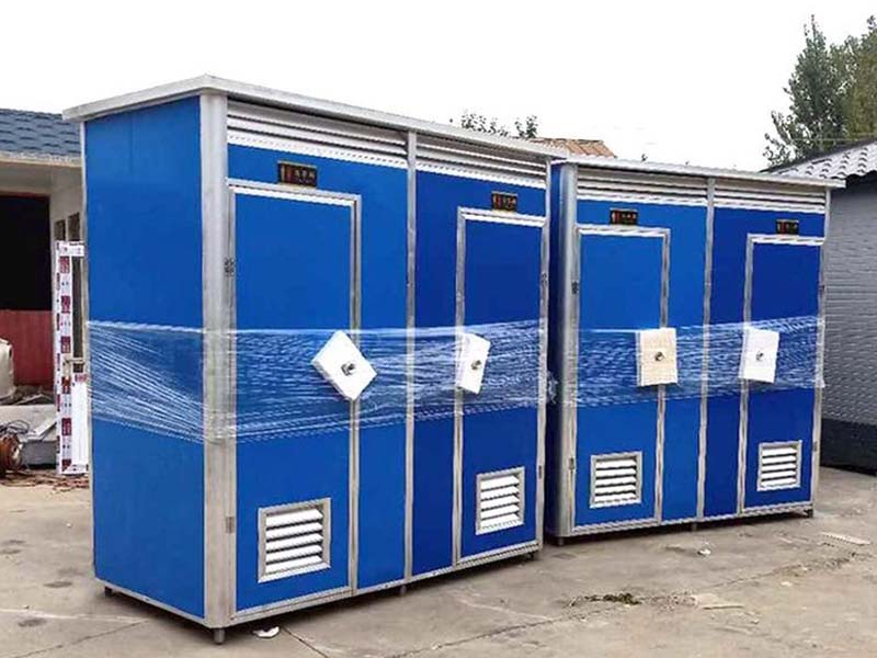 南宁移动卫生间-16